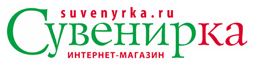 Футболки в каменске уральском | Футболка для vfkmxbrjd